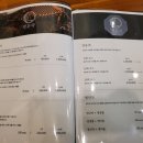 명윤곽 네이버블로그