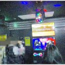 복불복게임랜드 이미지