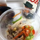 보물마트 | 배달의민족 B마트에서 찾은 보물! 쉐이크포케레몬쯔유소고기메밀면샐러드 솔직한 기대 후기