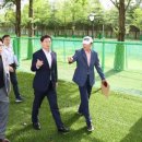 수지아르피아 투데이경제