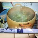 오부자농장 이미지