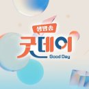 닷스테이션 이미지