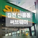 주정차 단속 - 054 이미지