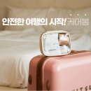 케어메드 이미지