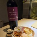 신반포로 320 (1) | 강남 치즈 맛집 르프리앙 치즈플래터 후기