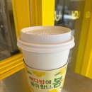 빽다방한예종석관점