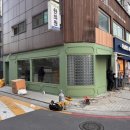 어글리핸즈 이미지