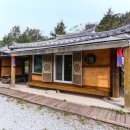 98 | 김천펜션 황토한옥펜션으로 갈끔한 시설과 계곡이 있는곳