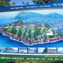제64차 정기산행 안내(부산 이기대 올래길) 이미지