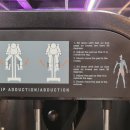 힙짐(HIP GYM) 이미지