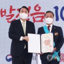 신우콘크리트(주) 이미지