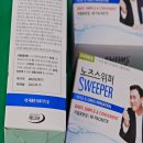 주식회사 메디코어 이미지