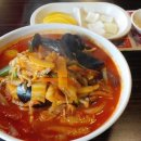 홍콩반점0410대구 - 북구 침산로 168 | 홍콩반점0410대구