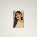 프롬나인
