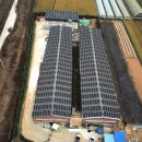 운산 태양광발전소 이미지