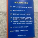 유니버시아드레포츠센터 이미지