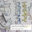 가리곡 | [가리쌤 보석곡] 5월 첫째주💎 | 적은연습시간으로 대박효과곡 | 저학년콩쿨곡추천 | 피아노곡추천