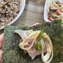 내도바당 이미지