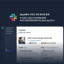 버즈커뮤니케이션 이미지