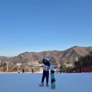 펜스키 전문정비 | 스키강습 지산리조트 골든스포츠 렌탈샵 후기