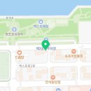 상남자스테이크조양점 이미지