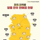 184 이미지