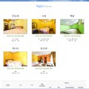 펜션별을쏘다 이미지