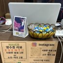 엉또고깃집 네이버블로그