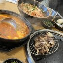 용용PC 이미지