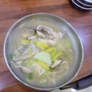 참진메밀