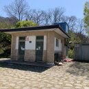 바위안 화장실 이미지