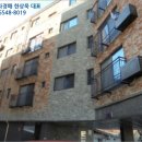 인창2로 네이버블로그