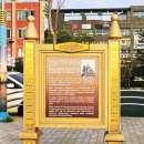 동인천역 교통광장 이미지