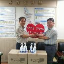 (주)더나눔 이미지