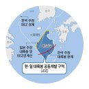 2023년 5월15일 월요일 간추린 뉴스 이미지