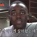 벨라클래스