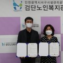 왕길점기아오토큐 이미지