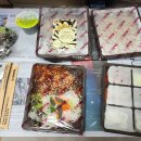 마왕족발 의왕오전점 티스토리