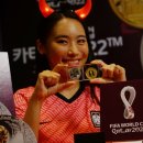 주화산업 이미지