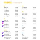 헤이롤 이미지