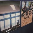 예천여자중학교 앞 이미지