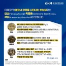 피영집한의원 이미지