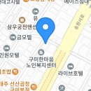 구미중앙로-20 이미지