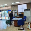 태평1동 행정복지센터 이미지