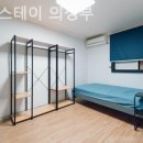 더뉴스테이 의정부 네이버블로그