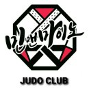 민앤마이노 유도클럽 경북도청점 이미지