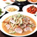 장충로하스족발 이미지