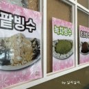 더케이즈커피