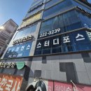 인사이언스 이미지