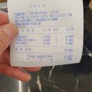 이양면사무소 | 화순 이양면 카페연화,지중해풍 감성 충만